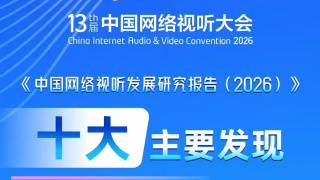 福利视频在线观看免费版